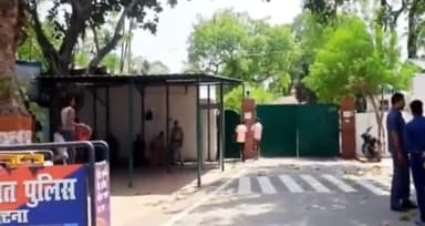 पटना ग्रामीण: 10 सर्कुलर रोड स्थित राबड़ी आवास में दावत-ए-इफ्तार का कल होगा आयोजन, तैयारी हुई शुरू