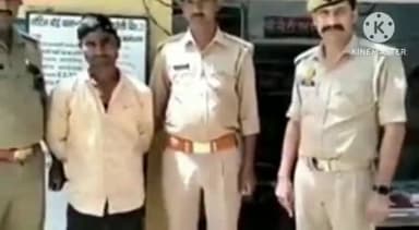 फरीदपुर: नाबालिग किशोरी से दुष्कर्म के आरोपी को भुता पुलिस ने किया गिरफ्तार