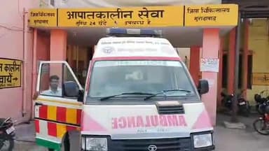 मुरादाबाद: कटघर रेलवे यार्ड के पास घायल अवस्था में अज्ञात पड़े व्यक्ति को अस्पताल में कराया भर्ती