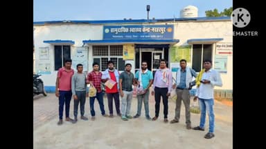 नरहरपुर: NSUI कार्यकर्ताओं ने सामुदायिक स्वास्थ्य केंद्र नरहरपुर में मरीजों को फल वितरण कर मनाया संगठन का 53वां स्थापना दिवस