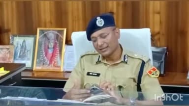बीकानेर: बीकानेर रेंज में पुलिस कर्मियों को मिलेगा वीकली ऑफ आईजी ने अपने कार्यालय में दी जानकारी