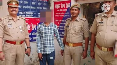 प्रतापगढ़: अतरसंड गांव में जमीन विवाद को लेकर हुई मारपीट में युवक की मौत पर पुलिस ने 1 अभियुक्त को किया गिरफ्तार, भेजा जेल