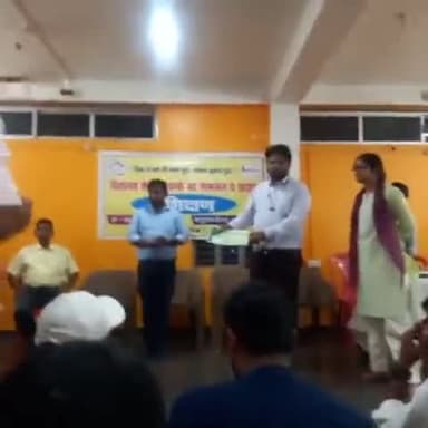 लखीसराय: शहर के ऋतुराज होटल में समग्र सेवा के तत्वाधान में तीन दिवसीय प्रशिक्षण का हुआ समापन