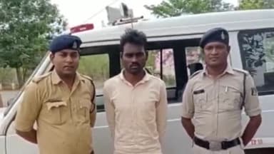 कुरूद: एक नाबालिग के साथ जबरन शारीरिक संबंध बनाने वाले आरोपी को कुरूद पुलिस ने किया गिरफ्तार