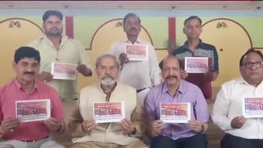 शामली: सिद्धपीठ मंदिर हनुमान टीला पर 11 अप्रैल को होगा 19वां विशाल हनुमान जागरण महोत्सव का आयोजन, मंदिर अध्यक्ष ने दी जानकारी