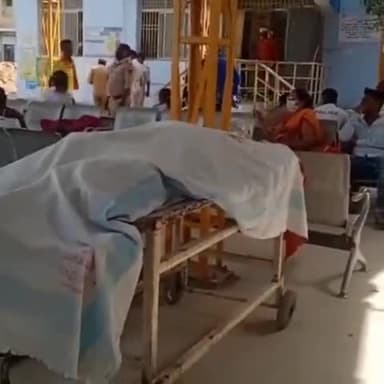 सोनपुर: दुधाइला NH19  सड़क मार्ग पर अपराधियों ने एक युवक को गोली मारकर सुलाया मौत की नींद, मृतक की हुई पहचान