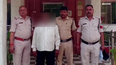 सिंगरौली: नवानगर थाना अन्तर्गत हर्र्या निवासी पीड़िता के साथ उसी के ससुर ने किया बलात्कार, आरोपी ससुर हुआ गिरफ्तार