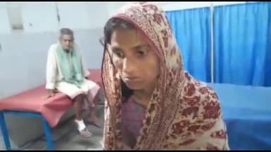 अररिया: रामपुर मोहनपुर गांव में आपसी रंजिश में हुई मारपीट की घटना में महिला घायल सदर अस्पताल में भर्ती