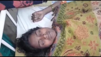 अररिया: बुधेस्वरी रामपुर गांव में मिट्टी कटाई से मना करने पर दो पक्षों के बीच हुई मारपीट की घटना में 4 लोग घायल