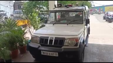 इंदौर: तेजाजी नगर थाना युवती के साथ सामने आया छेड़छाड़ का मामला पुलिस ने किया मामला दर्ज
