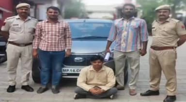 बड़गांव: सुखेर थाना क्षेत्र में कार में नकली भारतीय मुद्रा ले जाते एक आरोपी को किया गिरफ्तार, 500 रुपये के 129 नकली नोट हुए बरामद