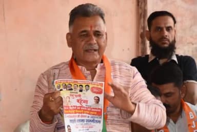 शुजालपुर: क्षेत्र के विधायक एवं राज्य शिक्षा मंत्री परमार ने वार्ड क्रमांक 3 एवं चार में रहवासी से किया जनसंपर्क ,किया आमंत्रित