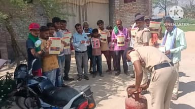 महुआ: फतेहपुर पकरी चौक पर अग्निशामक विभाग की टीम ने आग से बचाव को लेकर जागरुकता शिविर का किया आयोजन