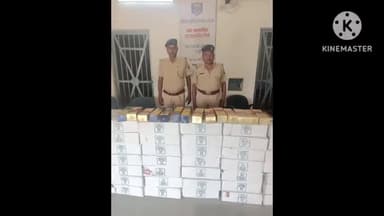 ठकराहा: बगहा क्षेत्र में वाहन जांच अभियान के दौरान पुलिस ने एक कार से 58 कार्टन अंग्रेजी शराब की बरामद