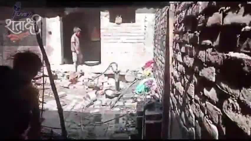 बिहिया: गरेया गांव में लगी आग सब जल कर हुवा राख युवा नेता ने की मदत।
 #news #bhojpurnews #shatakshinews #shahpurnews#
