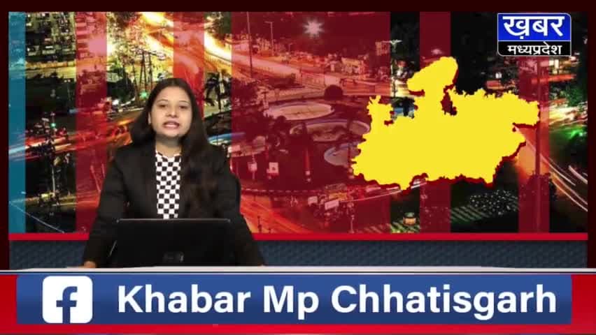 चंदेरी की मेवा के नाम से मशहूर खिन्नी की मंडी में आवक शुरू
#SwadeshNews #HindiNews #chanderi
D