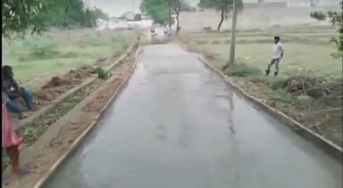 सिंगरौली: सिंगरौली जिले के वार्ड 37में घटिया सड़क निर्माण कार्य ज़िम्मेदार अधिकारी बेखबर