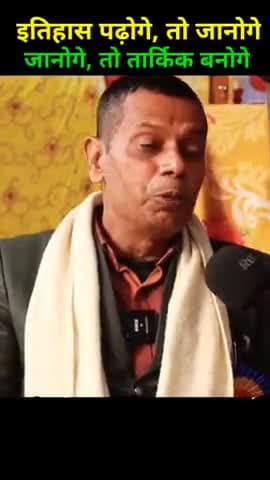 ##भिन्गा##
बहुत ही सही लाइन है समझने वालों के लिए है