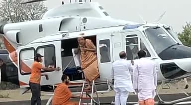 परमहंसी गंगा आश्रम में श्री जगद्गुरु  शंकराचार्य अविमुक्तेश्वरानंद जीआगमन पर स्वागत बंधन अभिनंदन किया गया गुरु भक्तों के