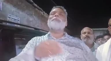 Aiims  for  saharsa   
धन्यवाद जाप संरक्षक पप्पू यादव  जी