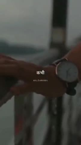 अपने आप को बदलें समय अपने आप बदल जाएगा  
#AdvocateBrijeshKumarKushwaha