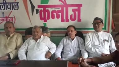 कन्नौज: निकाय चुनाव को लेकर कांग्रेस के प्रांतीय अध्यक्ष अनिल यादव ने मकरंद नगर कार्यालय में की बैठक