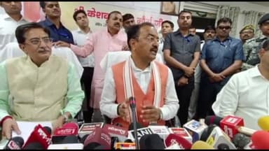 झांसी: विकास भवन में डिप्टी सीएम केशव प्रसाद मौर्य ने अखिलेश यादव पर कसा तंज