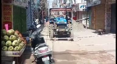 बेगूसराय: मेन मार्केट हीरालाल चौक पर होगा सीवरेज का काम, यातायात रहेगा बाधित