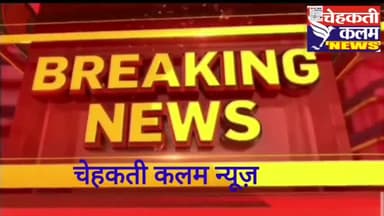 #नगर निगम के जिम्मेदार अधिकारियों की लापरवाही आई सामने निगम का ड्राइवर मिला नशे में धुत