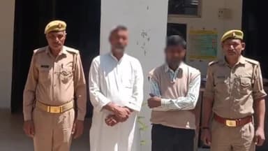 मुरादाबाद: मिलक धर्मपुर गांव में मारपीट के मामले में पुलिस ने दो आरोपियों किया गिरफ्तार, भेजा जेल