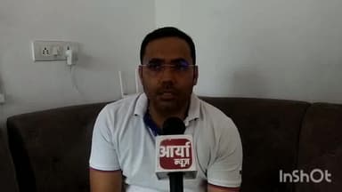 अंबिकापुर: लुण्ड्रा विधायक प्रतिनिधि सुनील मिश्रा ने अंबिकापुर में राहुल गांधी की संसद सदस्यता रद्द होने पर दी प्रतिक्रिया