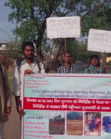 दारू: जमीन पर अवैध कब्जे के खिलाफ गिरिडीह से रांची के लिए पद यात्रा पर निकला पीड़ित पहुंचा दारू, पत्रकारों से की बात