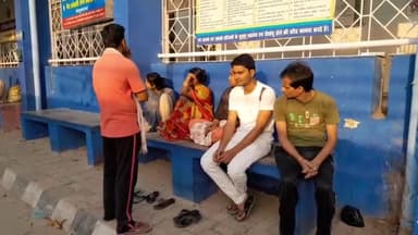 बेगूसराय: देर रात लोहिया नगर में 22 वर्षीय युवक की संदेहास्पद स्थिति में हुई मौत