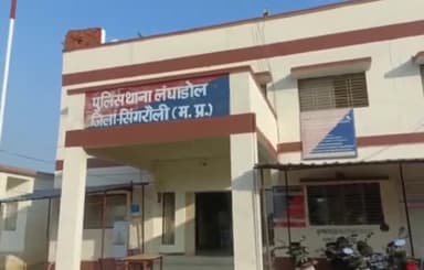 सरई: लंघाडोल पुलिस ने लंघाडोल निवासी एक युवक के कब्जे से 400 ग्राम गांजा किया जब्त