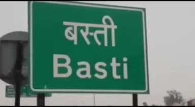बस्ती: बसपा सुप्रीमो मायावती ने महाराष्ट्र के सीएम का स्वागत करने पर जिले के दो पूर्व मंत्रियों को पार्टी से किया निष्कासित