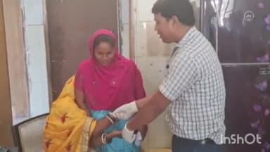 मोहिउद्दीननगर: सीएचसी मोहिउद्दीन नगर में प्रधानमंत्री मातृत्व सुरक्षा योजना के तहत गर्भवती महिलाओं की हुई ANC जांच