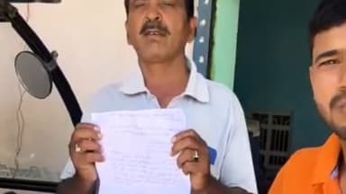 डलमऊ: गफ़ूरपुर जलालाबाद गांव में चोरों ने ई-रिक्शा की बैटरी को किया चोरी, पीड़ित ने डलमऊ कोतवाली में दी तहरीर