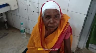 कहरा: वनगांव थाना क्षेत्र के बरियाही बाजार में जमीन विवाद में हुई मारपीट में बुजुर्ग 
 महिला जख्मी, अस्पताल में इलाज जारी