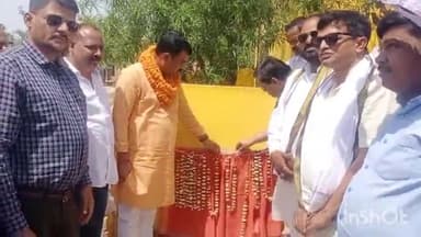 मोहिउद्दीननगर: राजाजान में भाजपा विधायक राजेश कुमार सिंह ने स्वास्थ्य उपकेंद्र का किया शिलान्यास