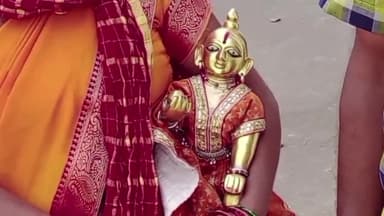 कटनी नगर: कटनी नगर:जब कलेक्टर के कटघरे में पेशी के लिए पहुँचे लड्डू गोपाल, बड़वारा तहसील का मामला, दंपत्ति की हुई थी शिकायत