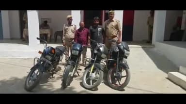 शामली: कोतवाली पुलिस द्वारा शातिर दो वाहन चोर गुरुद्वारा से गिरफ्तार कब्जे चार मोटरसाइकिल बरामद