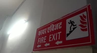 नरसिंहपुर: शांति नगर नकटुआ की रहने वाली महिला के साथ घर में जेठ और सास ने की मारपीट, अस्पताल में भर्ती