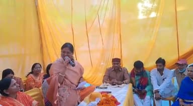 #सामाजिक न्याय #सप्ताह के तहत #भाजपा #महिला मोर्चा द्वारा आयोजित #सहभोज #कार्यक्रम में रहा,राज्य मंत्री भी रही उपस्थित!