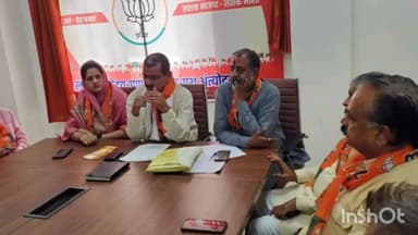 बीकानेर: भाजपा के जन आक्रोश महाघेराव कार्यक्रम को लेकर करणी नगर स्थित कार्यालय में प्रदेश उपाध्यक्ष ने भाजपा पार्षदों की ली बैठक