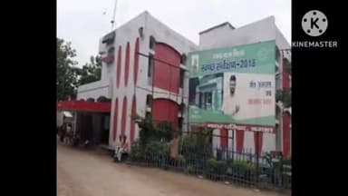 ठकराहा: वाल्मीकि नगर में पारिवारिक कलह से तंग आकर युवती ने खाई कीटनाशक दवा, हालत हुई गंभीर