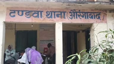 नबीनगर: पुरहारा गांव से एक वारंटी को किया गया गिरफ्तार