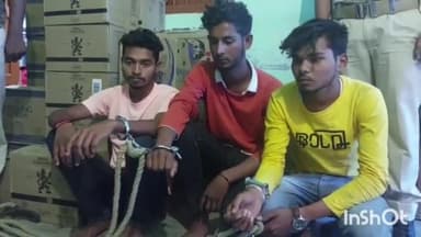 जमुई: बरमसिया गांव में बंद कमरे से उत्पाद विभाग ने 32 पेटी अंग्रेजी शराब की बरामद, तीन तस्करों को किया गिरफ्तार