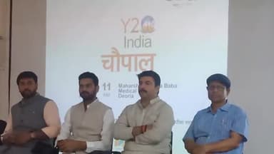 #Y20 #चौपाल में #सदर #विधायक शलभ मणि त्रिपाठी के साथ #मेडिकल #कालेज #देवरिया में रहा।