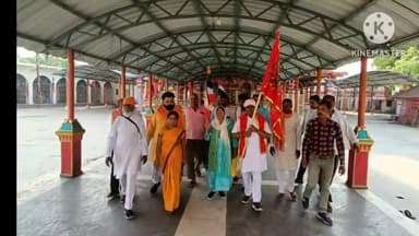 हटा: विधायक पी एल तंतवाय ने आज पत्नी व समर्थकों के साथ चण्डी मंदिर से कुँआताल कंकाली माता की पैदल यात्रा की शुरू