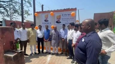 बस्ती: शहीद सत्यवान सिंह स्टेडियम एवं महिला चिकित्सालय बस्ती में मिनरल वाटर RO प्लांट का सांसद हरीश द्विवेदी ने किया उद्घाटन